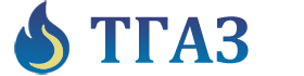 ТОВ ТГАЗ ТОВ ТГАЗ